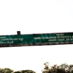 Anand Vihar Bus Station Board - Log, colour and B&W