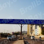 A Large Blue sign for the Integrated Freight Complex Pocket a in Gazipur - Log, colour and B&W