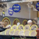 Seller Selling Dryfruits - Log, colour and B&W
